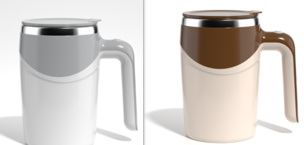 Rechargeable Automatic Stirring Cup Coffee Cup